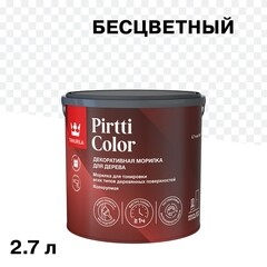 Морилка Tikkurila/Tikkivala Pirtti Color водная бесцветная 2,7 л - фото 1