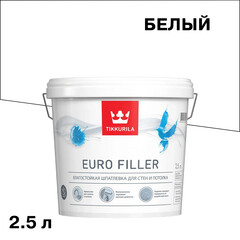 Изображение товара Шпатлевка Tikkurila/Tikkivala Euro Filler влагостойкая 2,5 л