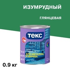 Эмаль ПФ-115 алкидная Текс Оптимум изумрудная глянцевая 0,9 кг - фото 1