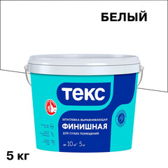 Шпатлевка финишная Текс Профи для сухих помещений 5 кг - фото 1