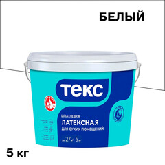 Изображение товара Шпатлевка латексная Текс Профи для сухих помещений 5 кг