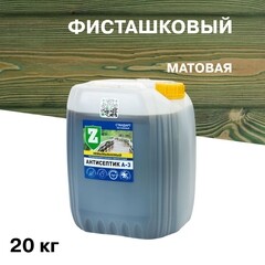 Антисептик Зелест А-3 Стандарт невымываемый для дерева биозащитный 20 кг зеленый - фото 1