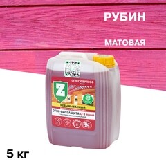 Изображение товара Антисептик Зелест О-3 Проф Огнесуперпроф огнебиозащитный I группа рубин 5 кг