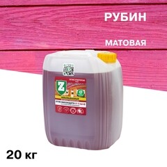 Изображение товара Антисептик Зелест О-3 Проф Огнесуперпроф огнебиозащитный I группа рубин 20 кг