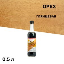 Лак для наружных работ Новбытхим ХВ-784 глянцевый орех 0,5 л