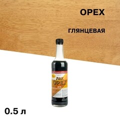 Лак для наружных работ Новбытхим ХВ-784 глянцевый орех 0,5 л