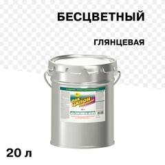 Изображение товара Лак акриловый для наружных работ Новбытхим Цапон бесцветный 20 л