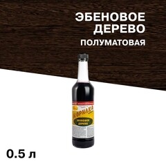 Изображение товара Морилка НОВБЫТХИМ неводная эбеновое дерево 0,5 л
