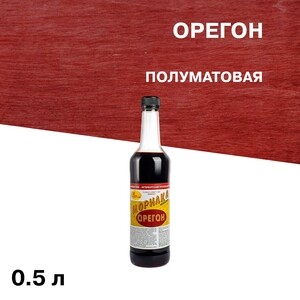 Морилка НОВБЫТХИМ неводная орегон 0,5 л