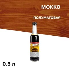 Изображение товара Морилка НОВБЫТХИМ неводная мокко 0,5 л