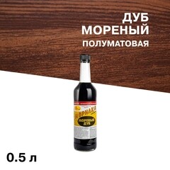Изображение товара Морилка НОВБЫТХИМ неводная дуб мореный 0,5 л