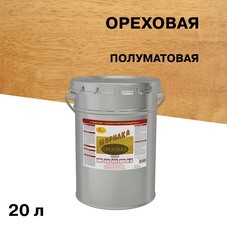 Морилка НОВБЫТХИМ неводная ореховая 20 л