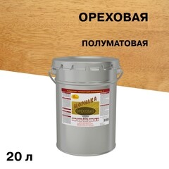 Морилка НОВБЫТХИМ неводная ореховая 20 л