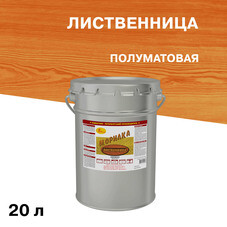 Морилка НОВБЫТХИМ неводная лиственница 20 л