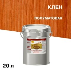 Изображение товара Морилка НОВБЫТХИМ неводная клен 20 л