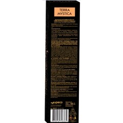 Аромадиффузор с палочками Breesal Terra Mystica Euphoria 80 мл - фото 2