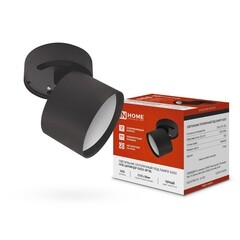 Спот IN HOME НПБ GX53 24 Вт черный IP20 (4690612046310) - фото 4