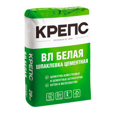 Шпаклевка цементная Крепс ВЛ белая 20 кг