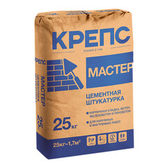 Штукатурка цементная Крепс Мастер 25 кг