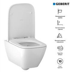 Унитаз подвесной Geberit Smyle Square Rimfree безободковый белый глянцевый с сиденьем дюропласт микролифт (500.683.01.2) - фото 8