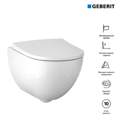 Унитаз подвесной Geberit Pravelo Acanto Rimfree безободковый белый глянцевый с сиденьем дюропласт микролифт (503.503.00.1) - фото 11