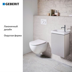 Унитаз подвесной Geberit Pravelo Acanto Rimfree безободковый белый глянцевый с сиденьем дюропласт микролифт (503.503.00.1) - фото 7