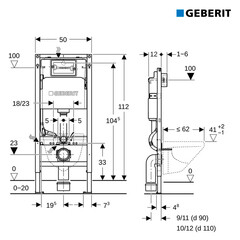 Инсталляция Geberit Delta Duofix для подвесного унитаза с кнопкой хром глянцевой (458.163.21.2) - фото 3
