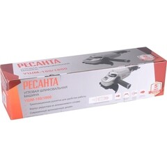 Шлифмашина угловая электрическая Ресанта УШМ-180/1800 1800 Вт d180 мм (75/12/8) - фото 2