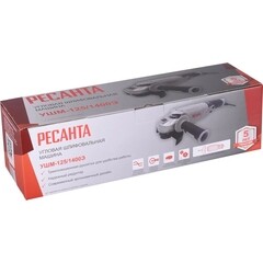 Шлифмашина угловая электрическая Ресанта УШМ-125/1400Э 1400 Вт d125 мм (75/12/5) - фото 3
