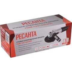Шлифмашина угловая электрическая Ресанта УШМ-125/1400 ЭПП 1400 Вт d125 мм (75/12/14) - фото 3