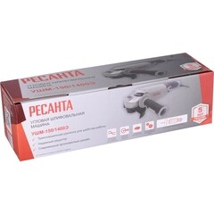 Шлифмашина угловая электрическая Ресанта УШМ-150/1400Э 1400 Вт d150 мм (75/12/7) - фото 2