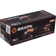 Шлифмашина угловая электрическая Вихрь УШМ-125/1400 ЭПП 1400 Вт d125 мм (72/12/24) - фото 3