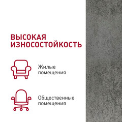 Плинтус из вспененного ПВХ напольный Corsa Deco 70 мм С200 2000 мм со съемной панелью - фото 2