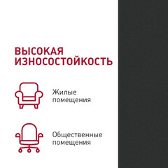 Плинтус из вспененного ПВХ напольный Corsa Deco 70 мм N100 2000 мм со съемной панелью - фото 2