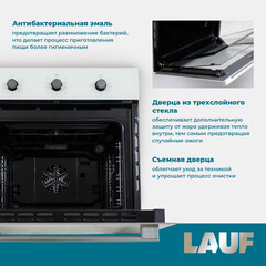 Духовой шкаф газовый встраиваемый Lauf DE-608WH 600 мм белый - фото 7