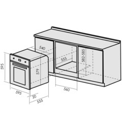 Духовой шкаф газовый встраиваемый Lauf DE-604WH 600 мм белый - фото 3