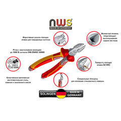 Бокорезы диэлектрические NWS 160 мм (134-49-VDE-160) - фото 2