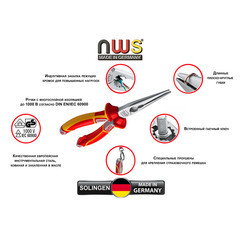 Длинногубцы диэлектрические NWS 170 мм (140-49-VDE-170) - фото 2