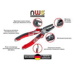 Плоскогубцы NWS 205 мм (111-69-205/109-69-205) - фото 2