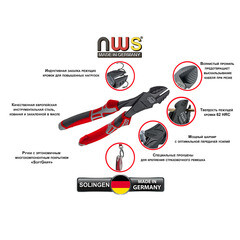 Бокорезы усиленные NWS 180 мм (137-69-180) - фото 3