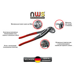 Клещи переставные NWS 240 мм (1651-12-240) - фото 4