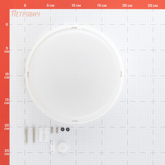 Светильник светодиодный накладной Онлайт ДБП-12 4000К 12 Вт IP65 белый опал (61988) - фото 2