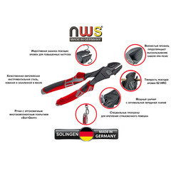 Бокорезы NWS 200 мм (137-69-200) - фото 6
