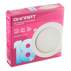 Светильник встраиваемый светодиодный белый 18 Вт 6500К IP44 Онлайт Downlight (90489) - фото 2