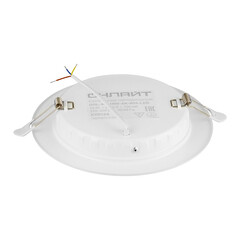 Светильник встраиваемый светодиодный белый 18 Вт 4000К IP44 Онлайт Downlight (90488) - фото 5