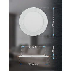 Светильник встраиваемый светодиодный белый 12 Вт 6500К IP20 Эра Slim (Б0019833/3676) - фото 2