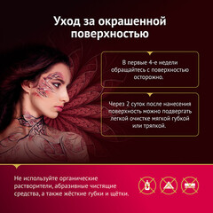 Краска моющаяся Eskaro Mattilda база А белая 9,5 л - фото 4