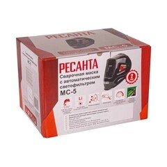 Маска сварщика Ресанта МС-5 9-13 DIN хамелеон 100х60 мм (65/57) - фото 2