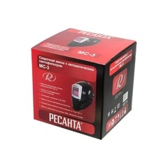 Маска сварщика Ресанта МС-3 9-13 DIN хамелеон 92х42 мм (65/15) - фото 5