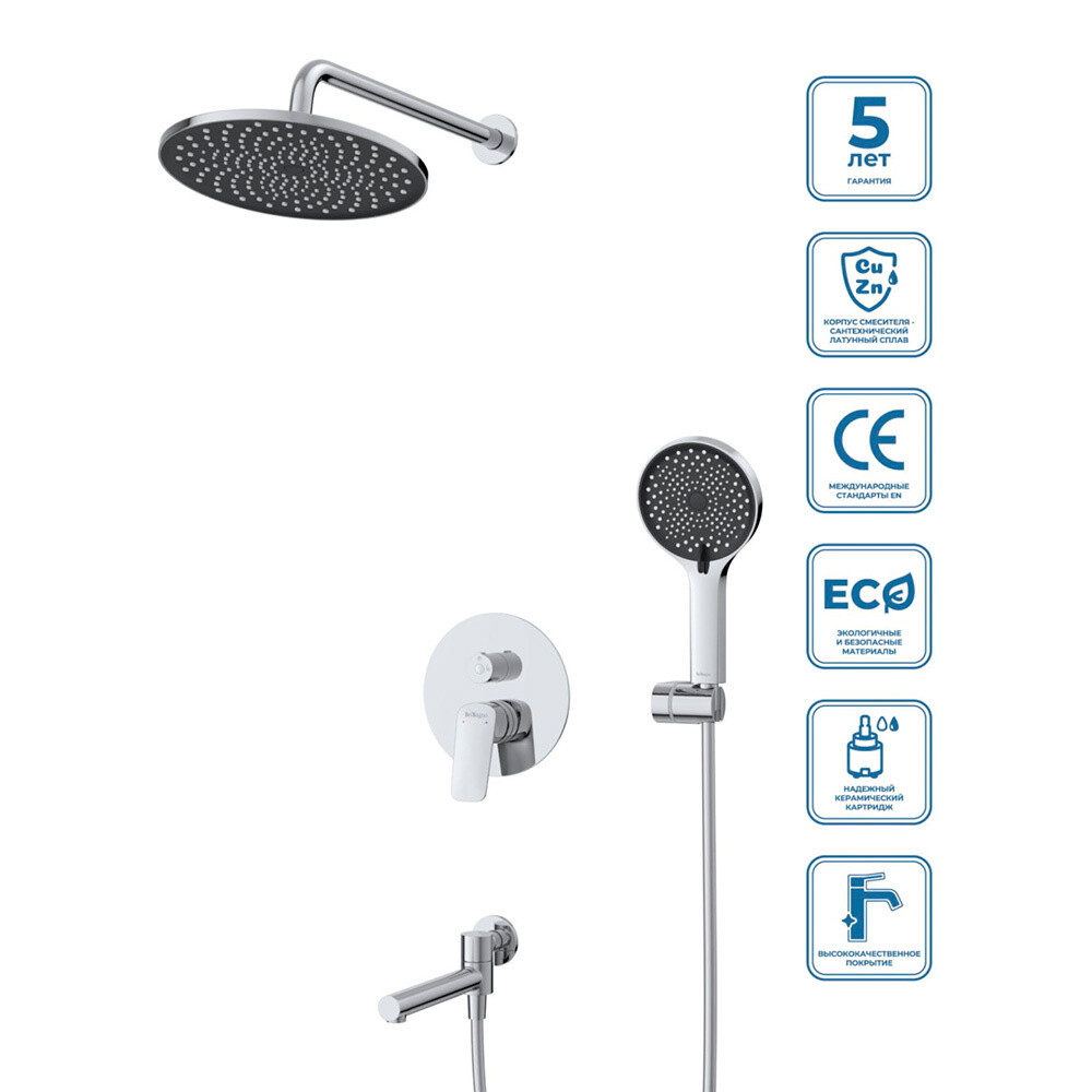 

Душевая система BelBagno Marino встраиваемая с верхним душем с лейкой с изливом хром (MARINO-VDSET-CRM)